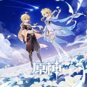 原石58000✦紡がれた運命64✦出会いの縁132 | 原神のアカウントデータ、RMTの販売・買取一覧