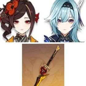 即対応|千織1凸+エウルア+狼の末路+有楽御簾切+夢見月瑞希+ディルック|引退垢 | 原神のアカウントデータ、RMTの販売・買取一覧