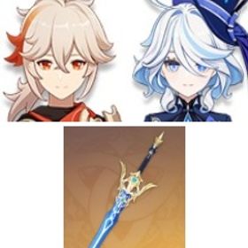 即対応|楓原万葉1凸+夢見月瑞希+七七+フリーナ+ジン+ディルック1凸+蒼古なる自由への誓い|引退垢 | 原神のアカウントデータ、RMTの販売・買取一覧