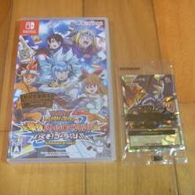 スイッチ 遊戯王ラッシュデュエル 最強バトルロイヤル いくぞゴーラッシュスペシャルエディション 初回特典＋外付特典付き 新品未開封品