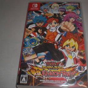 SWITCH 遊戯王ラッシュデュエル 最強バトルロイヤル!