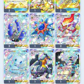 ポケポケ 引退アカウント モンボ×2、ふしぎなアメ×2 | ポケポケ(ポケモンTCGポケット)のアカウントデータ、RMTの販売・買取一覧