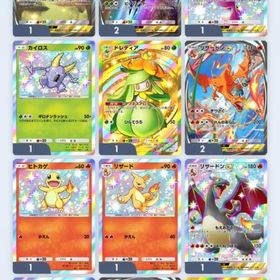 ポケポケ引退垢 | ポケポケ(ポケモンTCGポケット)のアカウントデータ、RMTの販売・買取一覧