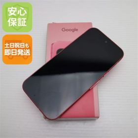 グーグルピクセル(Google Pixel)の新品未使用 SIMフリー Google Pixel 9a 128GB ピオニー スマホ Google 即日発送 土日祝発送OK M555(スマートフォン本体)