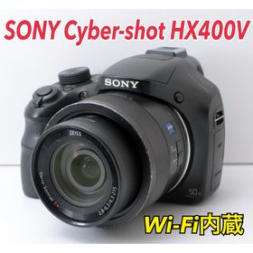 ソニー(SONY)の2040万画素！SONY Cyber-shot HX400V★Wi-Fi内蔵(コンパクトデジタルカメラ)