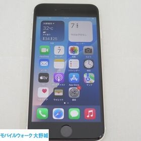 iPhone SE 3 64GB 第3世代 スターライト 楽天モバイル SIMロック解除済 中古品