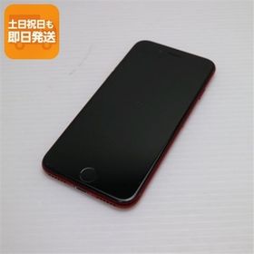 美品 SIMフリー iPhone SE3 第3世代 128GB プロダクトレッド スマホ 白ロム 中古 あすつく 土日祝発送OK