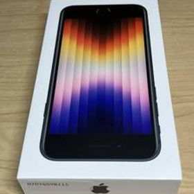 【開封-未使用品】 Apple アップル iPhone SE 64GB MMYC3J/A ミッドナイト