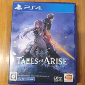 【PS4】 Tales of ARISE [通常版] テイルズ オブ アライズ
