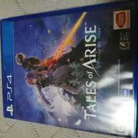 中古PS4:テイルズ オブ アライズ TALES of ARISE 表紙にヨレあり
