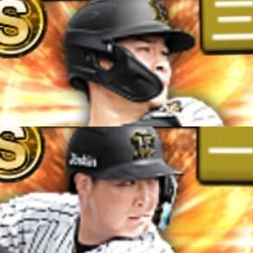 @10119 ｴﾅｼﾞｰ1605個 S26人 Vロード7途中まで 2024S1岡本 | プロスピAのアカウントデータ、RMTの販売・買取一覧