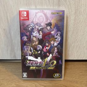 Switch 逆転検事1&2 御剣セレクション