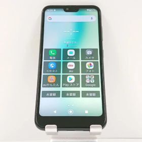 GRATINA KYV48 au ブラック 送料無料 本体 c15836 【中古】