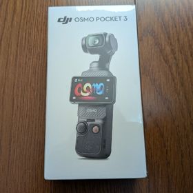 ディージェイアイ(DJI)のDJI アクションカメラ OSMO POCKET 3 正規品 新品未開封(ビデオカメラ)