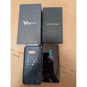 エルジーエレクトロニクス(LG Electronics)のLG V50 ThinQ Dual Screen 中古美品 ケース付き(スマートフォン本体)