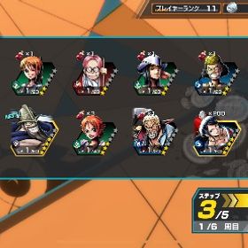 おもろい緑シャン完凸バウンティラッシュニカサボ気軽にかってください はじめてでも安心 90日補償つきアカウントlock_outline Android専用 炎帝 サボ+ダイヤ4700個＋金欠片5700枚 初期垢ニカ１００レベ、ダイヤ２３０８個！バウンティラッシュ引退アカウントアカウント販売オバブ22解放済み 所持キャラ248体 超フェス12体内レベル100 6...アカウント販売IOS専用 クザン+ダイヤ5000-6000個＋金欠片400-500枚+4★60-80体3垢 ダイヤ5500~9999個金欠片600枚 Android専用石垢閻魔100！他超フェス2体！イベントメダルと素材多数あり！ガープ、グザン垢ワンピースバウンティラッシュオバブ現在65❣️ブースト3キャラ大量カラー多数ルッチ完凸❣️ニカブースト3リセマラ垢 ニカ所持 ！！4垢 IOS専用 ダイヤ5000個+金欠片400個+星4ランダム60体 初期垢iOS 超フェス4 虹のダイヤ1500 金欠片1200【Android専用】神避シャンクス + ダイヤ4700～4900+金欠片4100+★...四皇ニカ94レベ 超フェス6体中5体80レベ以上バウンティ引退垢バウンティラッシュ新ニカ80、赤犬100引退垢超フェス7体IOS専用 炎帝 サボ+ランダム超フェス2体+ダイヤ5000個+金欠片110...バウンティ激安垢引退アカウント 超フェス15体3垢 ダイヤ5500~9999個金欠片600枚 Android専用石垢バウンティ超フェスあり石垢緑シャンクス100lv、オバブ3完凸超フェス23体オバブ140新四皇ニカ lv.80 その他フェス限あり オバブ30引退アカ！基本パーティ165%‼️引退垢 ガープ キドロ 赤犬 ニカ引退品値下げ交渉受付〇！おばぶ70！ロジャーはもうすぐブースト3！バウンティの垢です