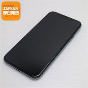新品同様 SIMフリー iPhone 11 Pro 512GB ミッドナイトグリーン スマホ 本体 白ロム 中古 あすつく 土日祝発送OK