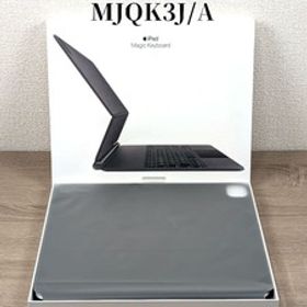 美品★Apple Magic Keyboard 12.9インチ MJQK3J/A