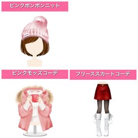 ピンクポンポンニット SRセット モバゲー版 | ガルショのアイテム、RMTの販売・買取一覧