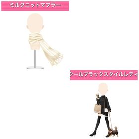 クールブラックスタイルレディ SRセット モバゲー版 | ガルショのアイテム、RMTの販売・買取一覧