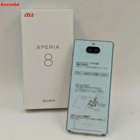 【中古】Xperia 8 64GB ブルー SOV42 au版SIMフリー 美品
