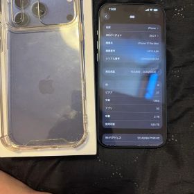 iPhone17ProMax 2TB SIMフリー