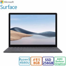 マイクロソフト(Microsoft) ノートパソコン マイクロソフト Surface Laptop 4 5WB-00020/Ryzen 7/512GB/8GB/15型/Win 11 Home/アウトレット品