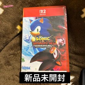 ソニック×シャドウ ジェネレーションズ switch2 新品未開封