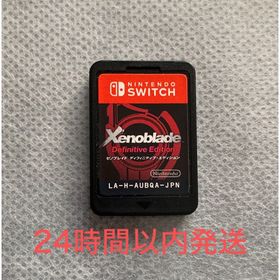 ニンテンドウ(任天堂)の【Switch】ゼノブレイド ディフィニティブ・エディション(家庭用ゲームソフト)