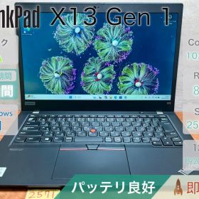 ThinkPad X13 Gen 1 i5-10210U 8 256 13.3