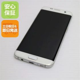 【中古】 超美品 SC-02H Galaxy S7 edge ホワイト 安心保証 即日発送 スマホ DoCoMo SAMSUNG 本体 白ロム 土日祝発送OK