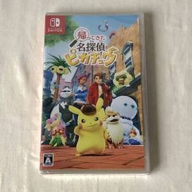 Nintendo Switch 帰ってきた 名探偵ピカチュウ