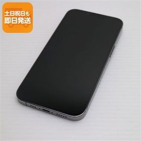 超美品 SIMフリー iPhone13 Pro 256GB グラファイト 本体 即日発送 土日祝発送OK あすつく