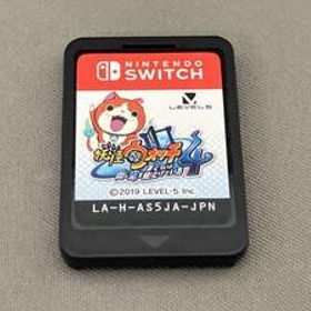 ソフトのみ ニンテンドースイッチ 妖怪ウォッチ4 ぼくらは同じ空を見上げている