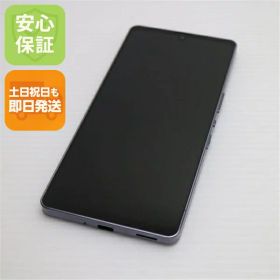 【中古】安心保証 超美品 AQUOS zero6 SHG04 ブラック 本体 即日発送 土日祝発送OK あす楽