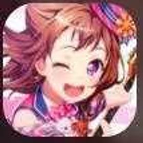 最安値！＆毎日更新中 | バンドリ！ガールズバンドパーティ(ガルパ)のアカウントデータ、RMTの販売・買取一覧