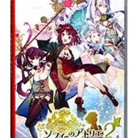 Switch／ソフィーのアトリエ2 〜不思議な夢の錬金術士〜 [DLコード付属なし]