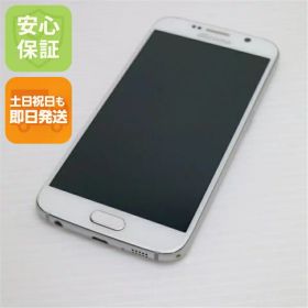 【中古】 美品 SC-05G Galaxy S6 ホワイト パール 安心保証 即日発送 スマホ SAMSUNG DoCoMo 本体 白ロム 土日祝発送OK
