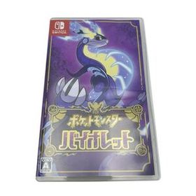 【美品】ポケットモンスター バイオレット Nintendo Switch