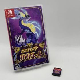 ◇ Nintendo Switch ポケットモンスター バイオレット ポケモン ソフト 任天堂 宅急便コンパクト発送 スイッチ 同梱対応可能 状態写真参照