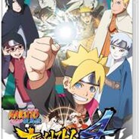 NARUTO-ナルト-疾風伝 ナルティメットストーム4 ROAD TO BORUTO -Switch(中古品)