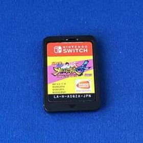 ニンテンドースイッチ NARUTO-ナルト- 疾風伝 ナルティメットストーム4 ROAD TO BORUTO