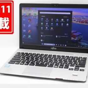 中古 フルHD 13.3型 Fujitsu LIFEBOOK S938S Windows11 第8世代 i5-8350U 12GB 256GB-SSD カメラ 無線 Office付き 中古パソコン 管:1538m