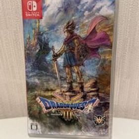 Switch ドラゴンクエストIII そして伝説へ… ニンテンドースイッチ ドラゴンクエスト3 ドラクエ3