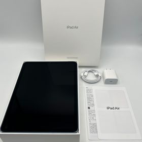 アップル(Apple)の【美品】Apple iPad Air 10.9インチ 第5世代 Wi-Fi 64GB FM9E3J/A ブルー メーカー整備モデル MM9E3J/A アイパッドエアー タブレット 本体(PC周辺機器)