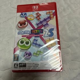 【新品未開封】ぷよぷよテトリス2S switch2