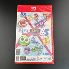 ぷよぷよテトリス2S ニンテンドースイッチ2 ぷよぷよTETRIS2S 新品