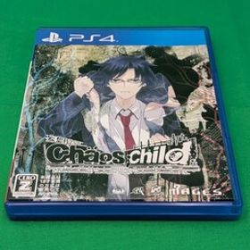 【PS4】 CHAOS；CHILD （カオスチャイルド） [通常版］18歳以上