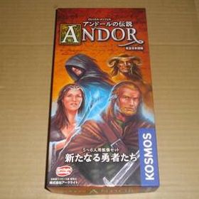 アークライト アンドールの伝説 拡張 新たなる勇者たち 完全日本語版 未使用