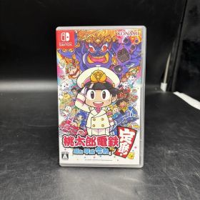 K0026 桃太郎電鉄 昭和 平成 令和も定番 Nintendo Switch ソフト ニンテンドー スイッチ 桃鉄